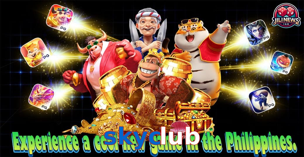 skyclub
