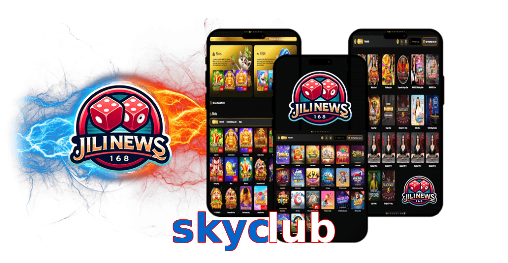 skyclub