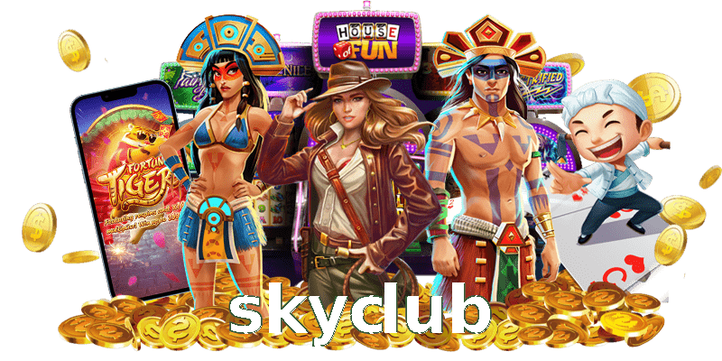 skyclub