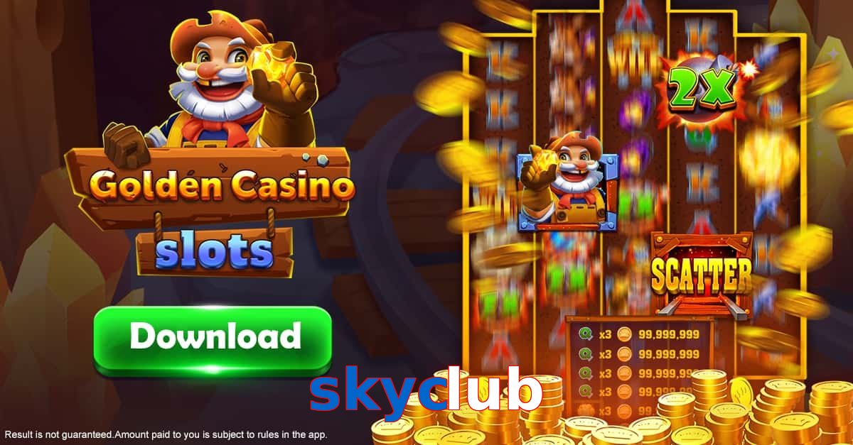 skyclub