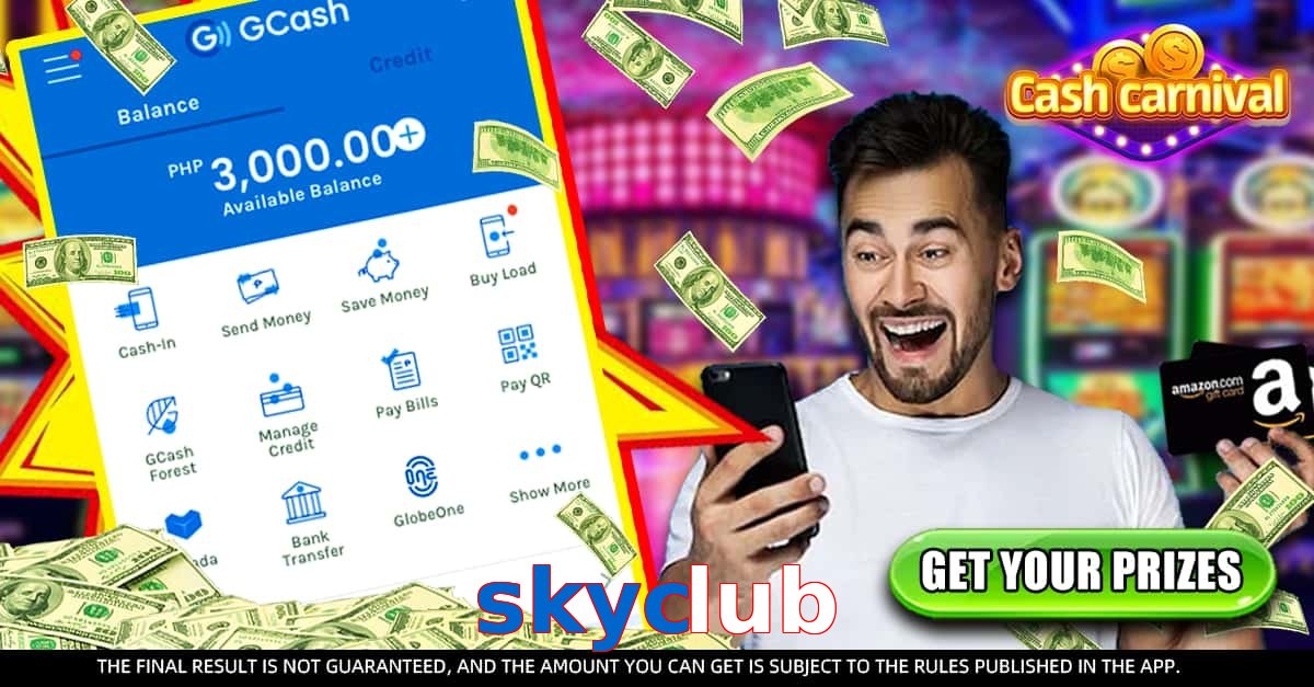 skyclub