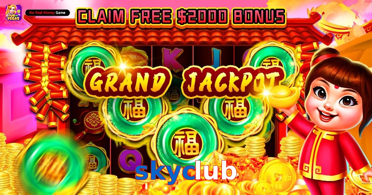 skyclub