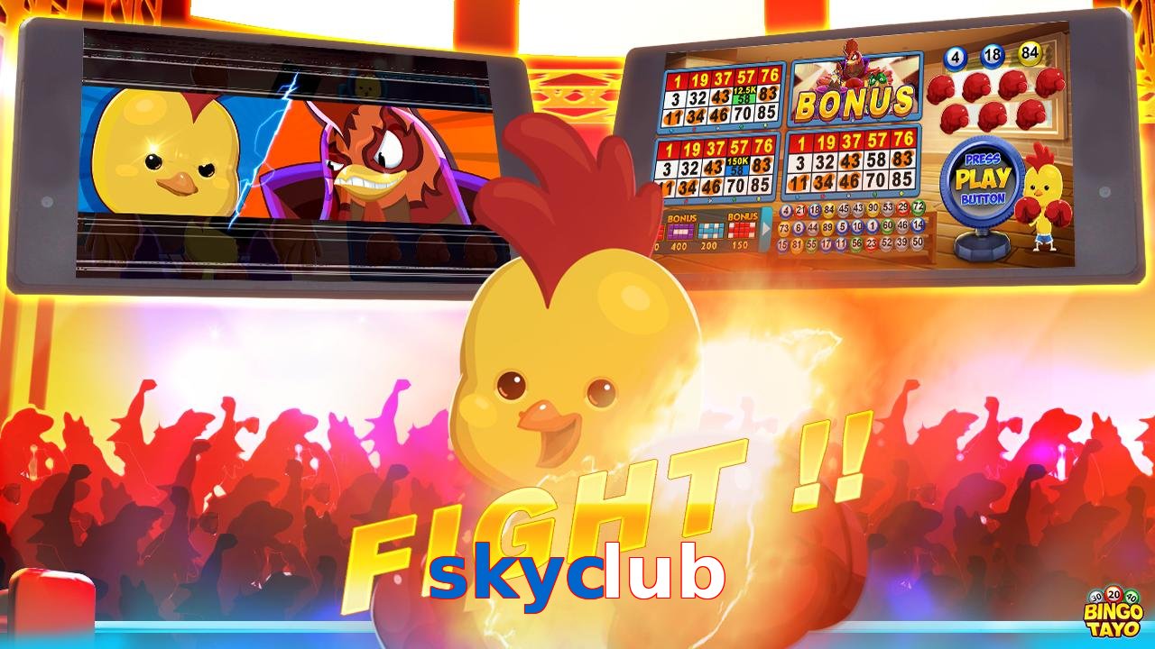 skyclub