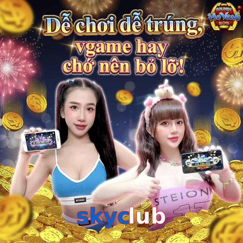 skyclub
