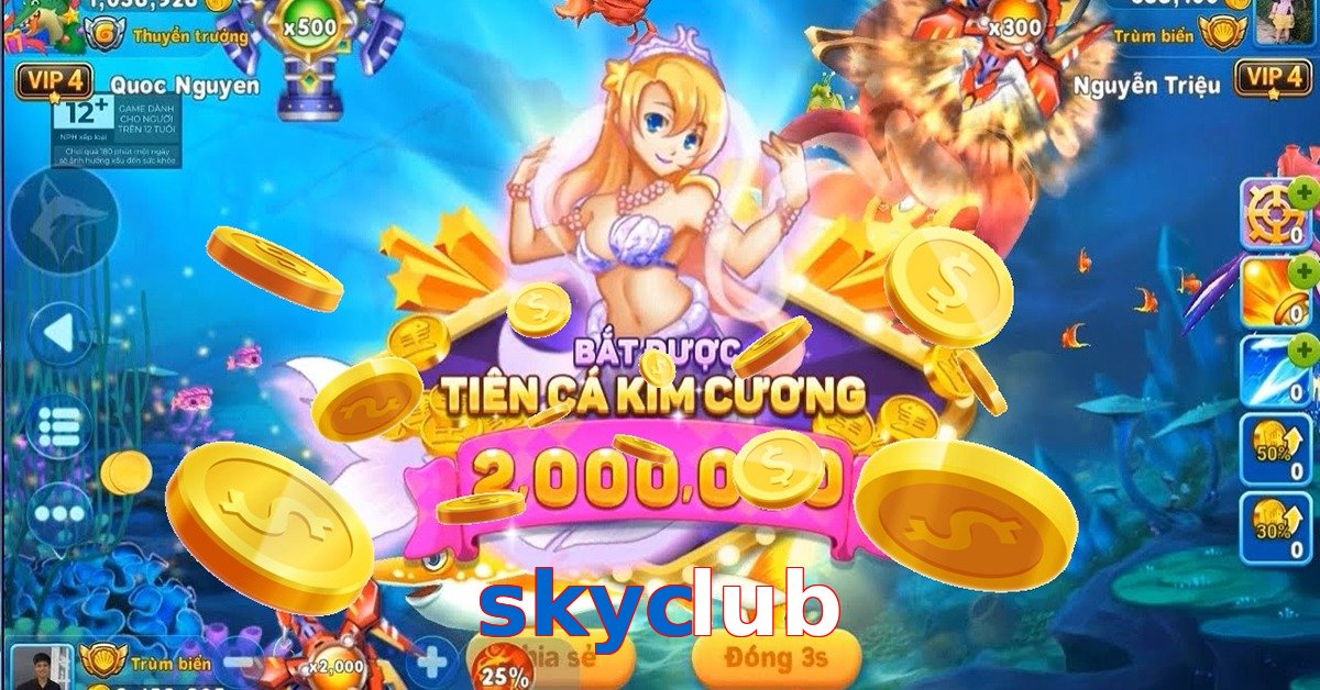 skyclub