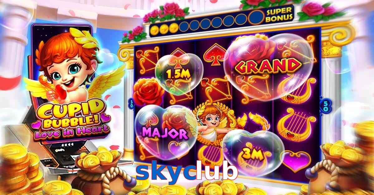 skyclub