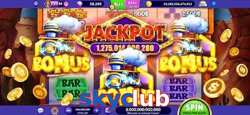 skyclub