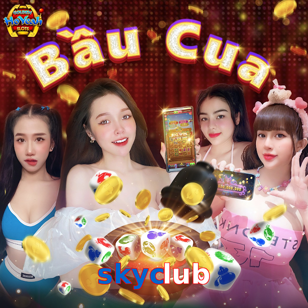 skyclub