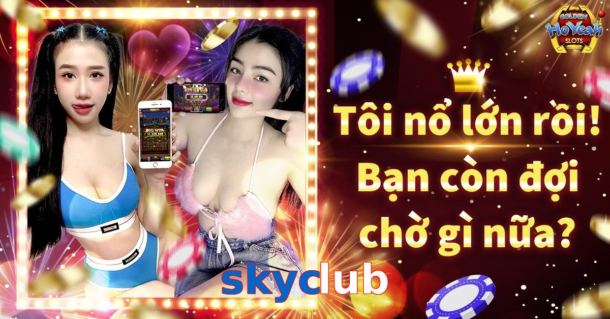 skyclub