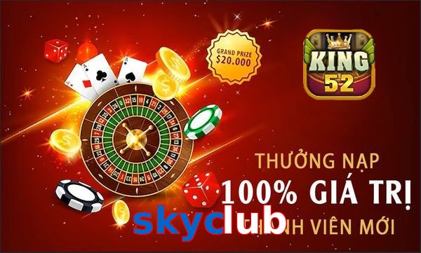 skyclub
