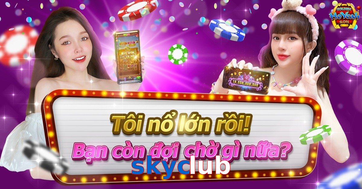 skyclub