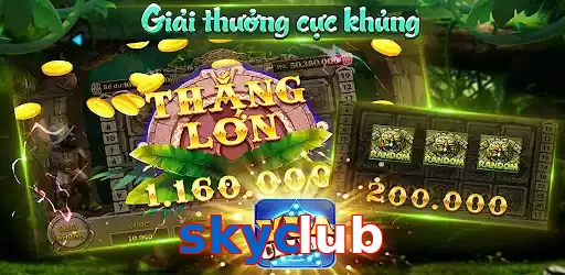 skyclub