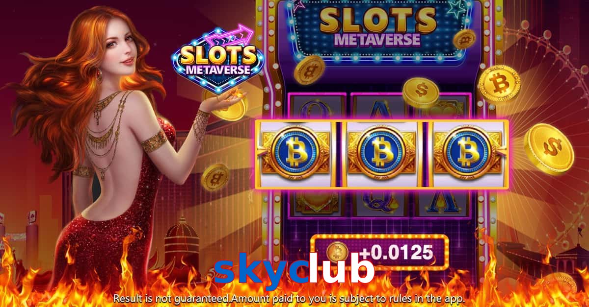 skyclub